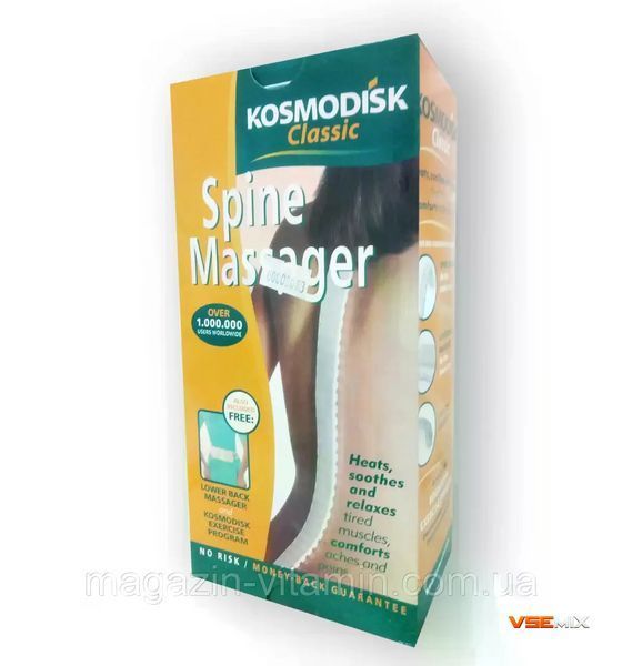 Массажер для спины Kosmodisk Classic Spine Massager &bull; Аппликатор для позвоночника, поясницы, шеи и расслабления мышц 57934 фото