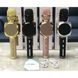 Беспроводной караоке микрофон YS-63 SU&middot;YOSD Bluetooth 2в1 с колонкой, MP3, USB, TF, аккумулятор 2200 мАч 61042 фото 10