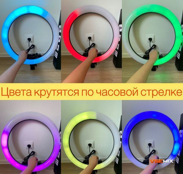 Світлодіодна кільцева лампа для селфі 45 см / Світлодіодна лампа RGB з пультом + сумка (MJ18) 66128 фото