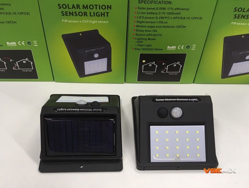 Світильник 20 Solar LED Solar Motion Sensor Light із датчиком руху на сонячних батареях 63003 фото