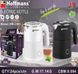 Электрический чайник Hoffmans 0,8L 1000W HM-2561 ∙ Компактный электрочайник Hoffmans HM-2561 для дома 56776 фото 3