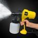 Електричний розпилювач фарби ELITE LY-79 &bull; Краскопульт ELECTRIC PAINT SPRAYER 500 Вт для фарбування стін, меблів і поверхонь 52458 фото 6