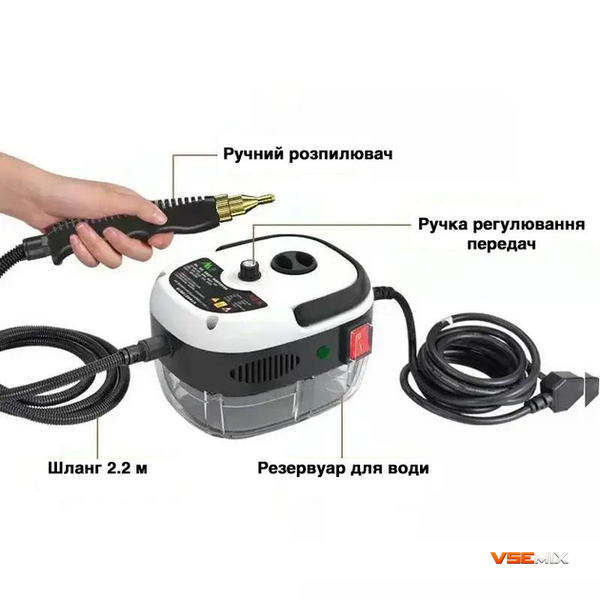 Відпарювач Steam Cleaner HX-860 для дому 2500 Вт &ndash; багатофункціональний пароочисник 7 в 1 55533 фото
