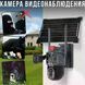 Камера видеонаблюдения 4G на солнечной батарее Active Pixel G13 Pro 4 МП PTZ IP66 57634 фото 2
