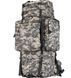 Армейский рюкзак A21 Pixel 70L с системой MOLLE ∙ Тактический рюкзак A21 Pixel 70L 56709 фото 7
