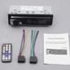 Автомагнитола CAR MP3 SA-520 ISO Bluetooth 4.2 &bull; Автомобильная MP3 магнитола с USB, AUX, SD и FM-радио 66020 фото 7