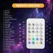 Проектор морських риб з колонкою для релаксу ∙ Настільний LED-світильник морських риб з пультом управління 57232 фото 8
