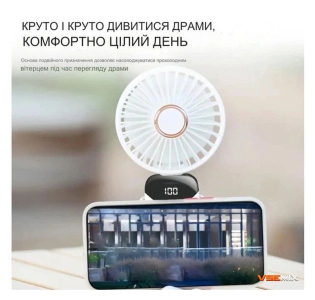 Портативный аккумуляторный мини-вентилятор с присоской и USB Type-C &bull; Ручной и настольный вентилятор для дома, офиса, авто и поездок 57647 фото