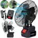 Аккумуляторный вентилятор Lithium Electric Fan 48V портативный беспроводной чёрный 57909 фото 1
