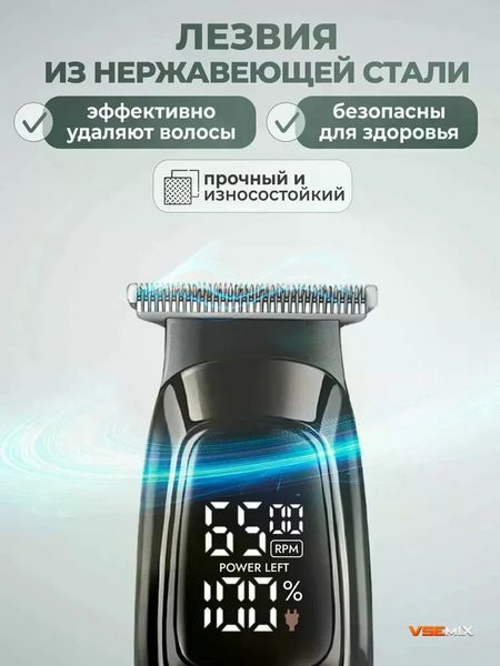 Машинка для стрижки AND KM-2273 черная &bull; Аккумуляторный триммер для волос, бороды, усов, висков и окантовки 58061 фото