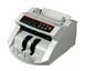 Счётная машинка MG-2089 белая &bull; Счётчик банкнот Bill Counter 2089 UV/MG с детектором валют, фасовкой и выносным дисплеем 57912 фото 4