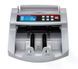 Счётная машинка MG-2089 белая &bull; Счётчик банкнот Bill Counter 2089 UV/MG с детектором валют, фасовкой и выносным дисплеем 57912 фото 1