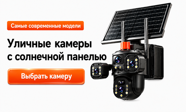 Двойной баннер 715 х 432 (2)
