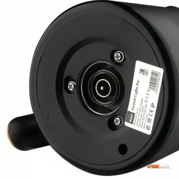 Кавоварка електрична Domotec R-116 для меленої кави 600W &bull; Електрична турка Domotec R-116 300 мл для приготування кави вдома та в офісі 57485 фото