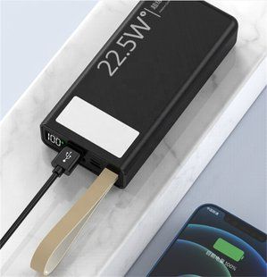 Мобильная зарядка UNITECH U86A 50000 mAh 22.5W с быстрой зарядкой &bull; Портативный аккумулятор Power Bank UNITECH U86A 57332 фото