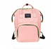 Многофункциональный рюкзак для мам Mom Bag ∙ Сумка &ndash; органайзер с термокарманами для детских бутылочек и средств гигиены 52033 фото 2